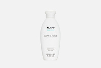 CLEAN&ACTIVE 250 мл Очищающее молочко KLAPP SKIN CARE SCIENCE