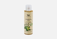 Eucalyptus and bergamot 110 мл Гидрофильное масло для жирной кожи "Эвкалипт и бергамот" OZ! ORGANICZONE