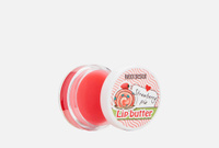 Lip butter 4.5 г Масло для губ BELOR DESIGN