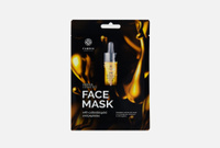 FACE MASK 1 шт Тканевая маска с коллоидным золотом и пептидами FABRIK COSMETOLOGY