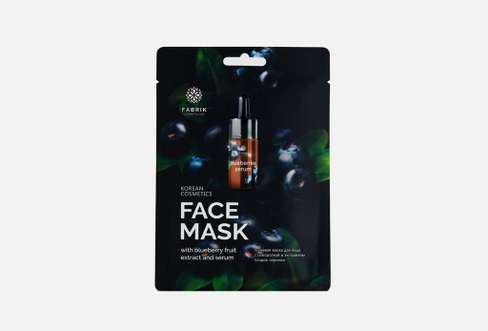 FACE MASK 1 шт Тканевая маска с сывороткой и экстрактом плодов черники FABRIK COSMETOLOGY
