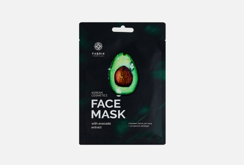 Face mask 1 шт Тканевая маска с экстрактом авокадо FABRIK COSMETOLOGY