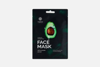 Face mask 1 шт Тканевая маска с экстрактом авокадо FABRIK COSMETOLOGY