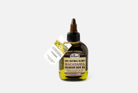 Natural Macadamia Premium Hair Oil 99% 75 мл масло для волос DIFEEL