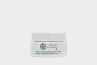 WAKAME Anti-ageing multi-protection intensive cream 50 мл Антивозрастной защитный крем для лица ANNAYAKE