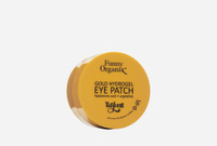 Gold Hydrogel eye patch 60 шт Золотые разглаживающие гидрогелевые патчи для кожи вокруг глаз FUNNY ORGANIX