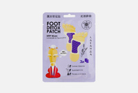 Foot detox patch deep relax Lavender and tourmaline 2 шт ДЕТОКС-ПАТЧИ для ног с лавандой MI-RI-NE