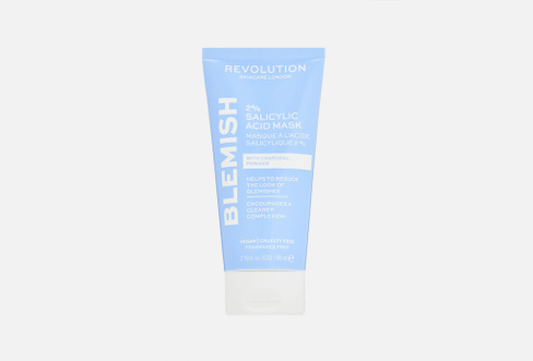 Blemish 2% Salicylic Acid 65 мл МАСКА для проблемной кожи REVOLUTION SKINCARE