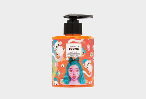 YOUNG tangerine fireworks 300 мл Cкраб для тела SELFIELAB