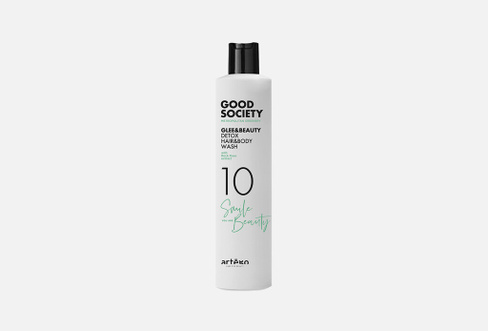 51 Refreshing Sport shampoo 250 мл Гель-детокс для кожи головы и тела ARTÈGO