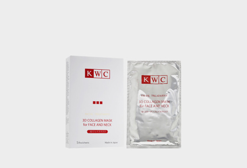 Facial Treatment 3D Collagen mask for Face and Neck 5 шт 3D Коллагеновая маска для лица и шеи KWC