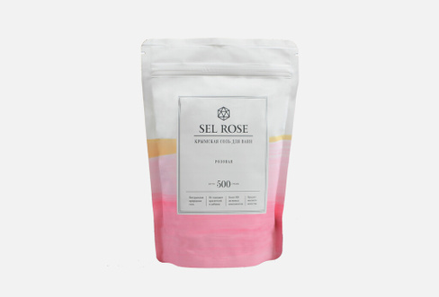 Розовая 500 г Крымская соль для ванн SEL ROSE