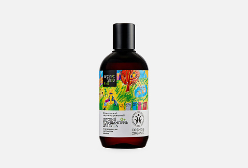 Baby Shower Gel Shampoo 250 мл гель-шампунь для душа ORGANIC SHOP