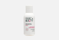Hair Balsam & Conditioner SPF 100 мл Бальзам-кондиционер для окрашенных волос с SPF фактором VIVALABEAUTY