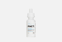 Lactic Acid 5% + 3D Hyaluronic Acid 2% 30 мл Увлажняющая и осветляющая пилинг сыворотка для лица с молочной кислотой ART