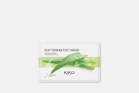 SOFTENING FEET MASK 2 шт Тканевые маски с экстрактом алоэ для ног KIKO MILANO