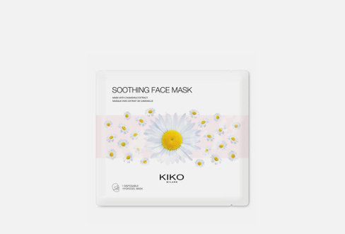 SOOTHING FACE MASK 1 шт Увлажняющая гидрогелевая маска для лица KIKO MILANO