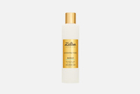 Masdar Hydrating Tonic 200 мл Тоник для лица с гиалуроновой кислотой для всех типов кожи ZEITUN