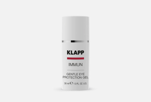 IMMUN Gentle Eye Protection 30 мл Гель для кожи вокруг глаз KLAPP SKIN CARE SCIENCE