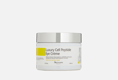 Luxury Cell Peptide Eye Cream 50 мл Крем для кожи вокруг глаз с элитными пептидами SKINDOM