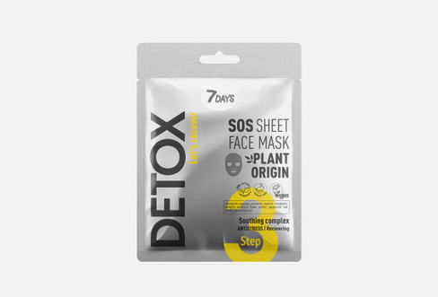 DETOX 1 шт Тканевая SOS-маска для лица с успокаивающим комплексом 7DAYS