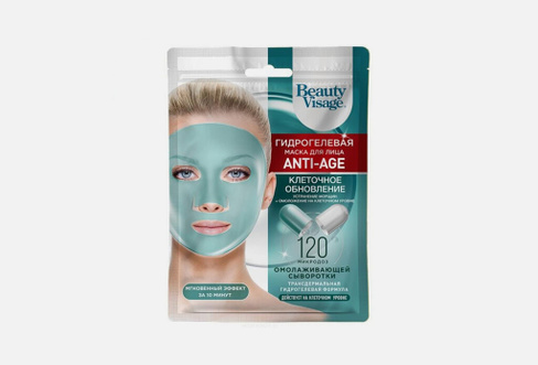 Anti-age series Beauty Visage 1 шт Гидрогелевая маска для лица FITO КОСМЕТИК