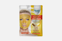 Peptide series Beauty Visage 1 шт Гидрогелевая маска для лица FITO КОСМЕТИК