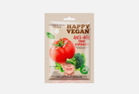 Happy Vegan Anti-age 1 шт Тканевая маска для лица Anti- age FITO КОСМЕТИК