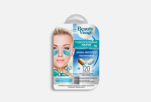 Hyaluronic Aqua-filler series Beauty Visage 10 шт Гидрогелевые патчи для кожи вокруг глаз FITO КОСМЕТИК