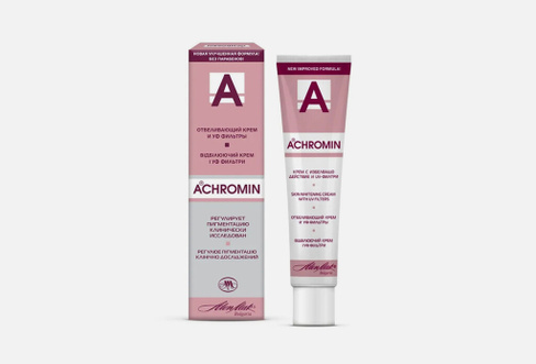 Anti-pigment 45 мл Крем отбеливающий с УФ фильтрами ACHROMIN