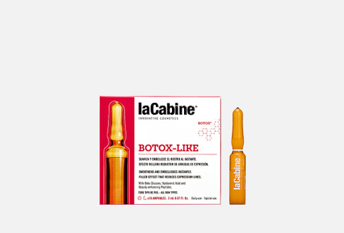 BOTOX LIKE AMPOULES 10 шт Концентрированная сыворотка в ампулах с эффектом ботокса, 10 х 2 мл LACABINE