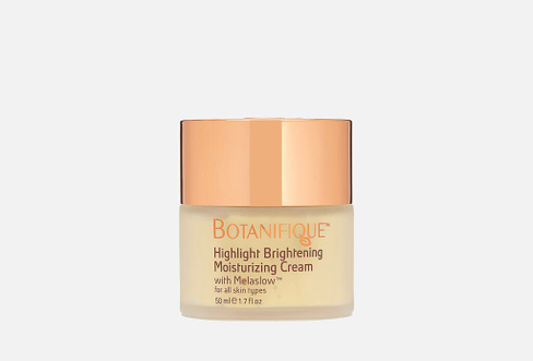 Highlight Brightening Moisturizing Cream 50 мл Осветляющий увлажняющий крем для лица BOTANIFIQUE