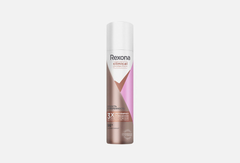 Clinical Protection Сухость и уверенность 75 мл антиперспирант аэрозоль REXONA