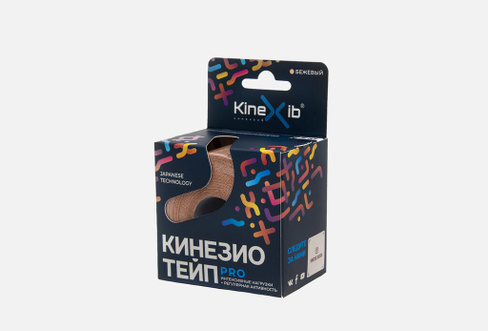 Kinesio Tape PRO 5m*5cm beige 1 шт Тейп (бинт) нестерильный адгезивный восстанавливающий KINEXIB