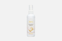 Baby ANTI-STRETCH MARKS OIL 150 мл Масло против растяжек ZEITUN