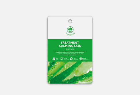 Sheet Face mask Treatment & Calming skin 1 шт Тканевая маска для лица "Заживляющая и Успокаивающая" NAME SKIN CARE