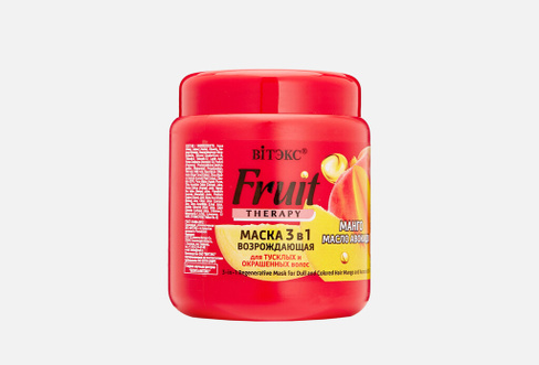 FRUIT Therapy Манго и масло авокадо 450 мл Маска 3в1 для тусклых и окрашенных волос VITEX