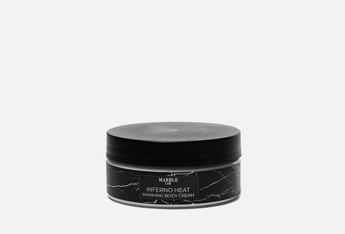 Inferno Heat Warming Body Cream 150 мл Крем для тела разогревающий MARBLE LAB