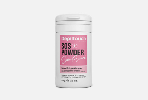 Sos powder Exclusive series 50 г Пудра DEPILTOUCH PROFESSIONAL