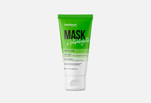 Exclusive series Antiphlogistic mask 50 мл Маска противовоспалительная для лица DEPILTOUCH PROFESSIONAL