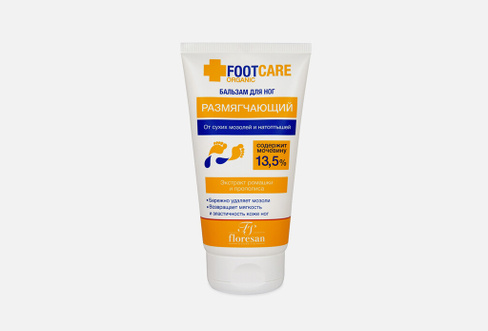 Softening foot balm for dry calluses and corns 150 мл Бальзам для ног от сухих мозолей и натоптышей размягчающий FLORESA