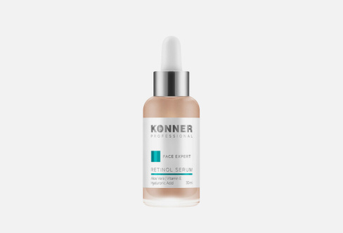 Retinol Serum 30 мл Сыворотка для лица KONNER