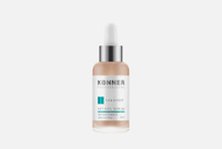 Retinol Serum 30 мл Сыворотка для лица KONNER