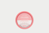 Collagen Based Skin Food Mud Mask 50 мл глина для лица WAI ORA