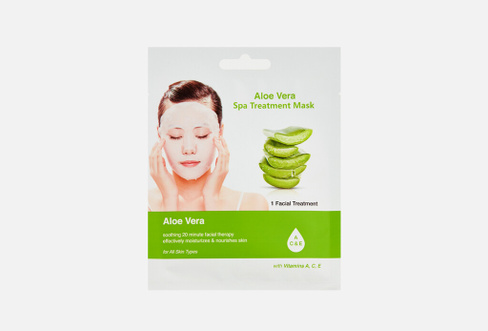 Aloe Vera Spa Treatment Mask Увлажняющая маска Алоэ Вера WAI ORA