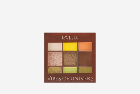 Vibes of Universe 47 г Тени для век LAVELLE COLLECTION