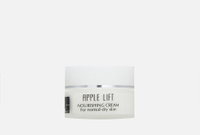 Apple Lift 50 мл Питательный крем для нормальной и сухой кожи DR. KADIR