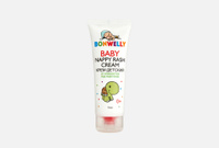 Baby cream from diaper rash 75 мл Крем детский от опрелостей BONWELLY