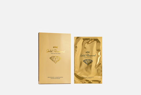 Gold Diamond Hydro-Gel Face Mask 5 шт Гидрогелевая золотая маска для лица KIMS