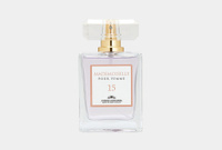 MADEMOISELLE PRIVATE COLLECTION 15 50 мл Парфюмерная вода PARFUMS CONSTANTINE